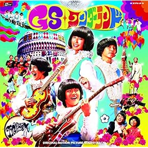 廃盤　超レア　オリジナルサウンドトラックCD 「失踪」 3000枚限定 Z/Xグッズ ｜ Z/X - Zillions of enemy X - ゼクス公式サイト